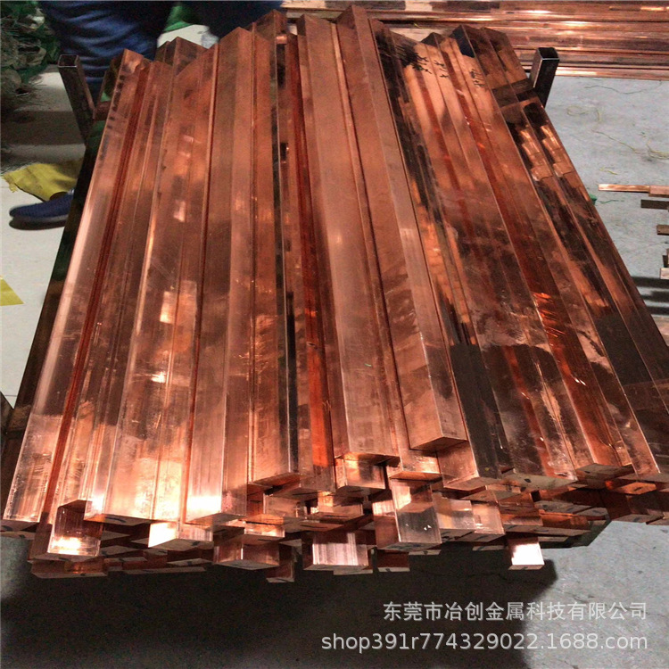 镀锡T1紫铜排 C1100配电柜接地T2紫铜排 TMY紫铜母排T2紫铜排