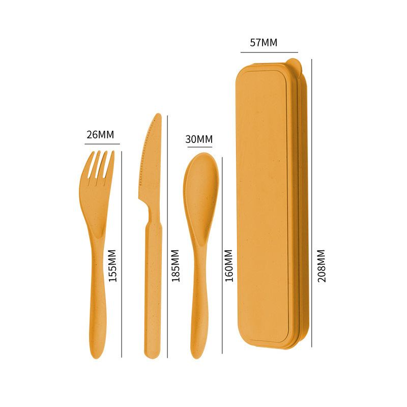 클래식 나이프와 포크 스푼 [노란색]]