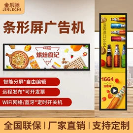 工控电脑产品;电脑触控产品;数码相框