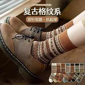 运动休闲棉袜;船袜、隐形袜;堆堆袜