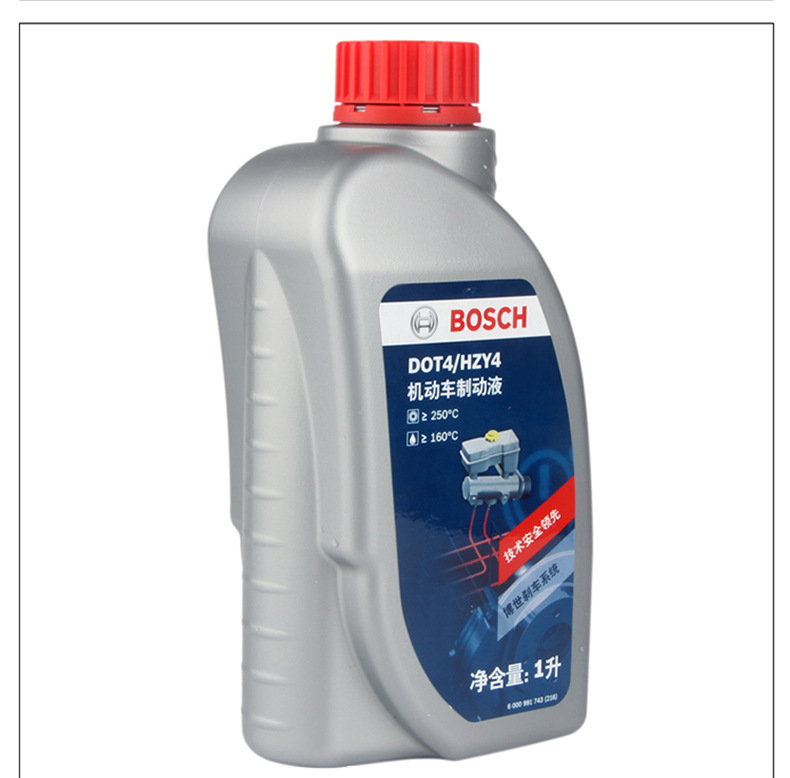 Suitable for Bosch Brake Oil Dot4 Fully Synthetic Brake Fluid Brake Fluid Motor Vehicle Domestic Clutch Oil Universal