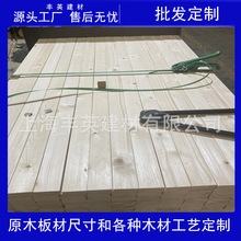 �Fɼľ���� ���}���ɘ��ݷ���|�������^��ľ����