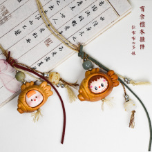 檀木雕刻年年有余多妹包挂小鱼拉布布diy趣味个性钥匙扣挂件挂饰