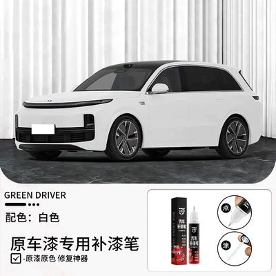 Avtomobil boya qələmləri Original Black White Silver Gray Blue - ideal-white