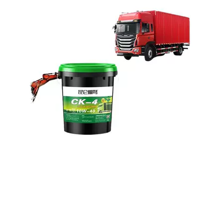 Oil Fully Synthetic Engine Oil – Diesel Engine Oil