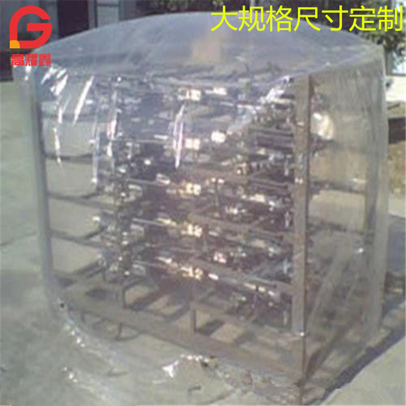 四方袋防尘防水PE立体袋 纸箱防潮内膜袋 厂家定做大型塑料方底袋|ru