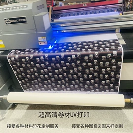 餐垫、杯垫;织物皮革印刷;餐垫、餐巾