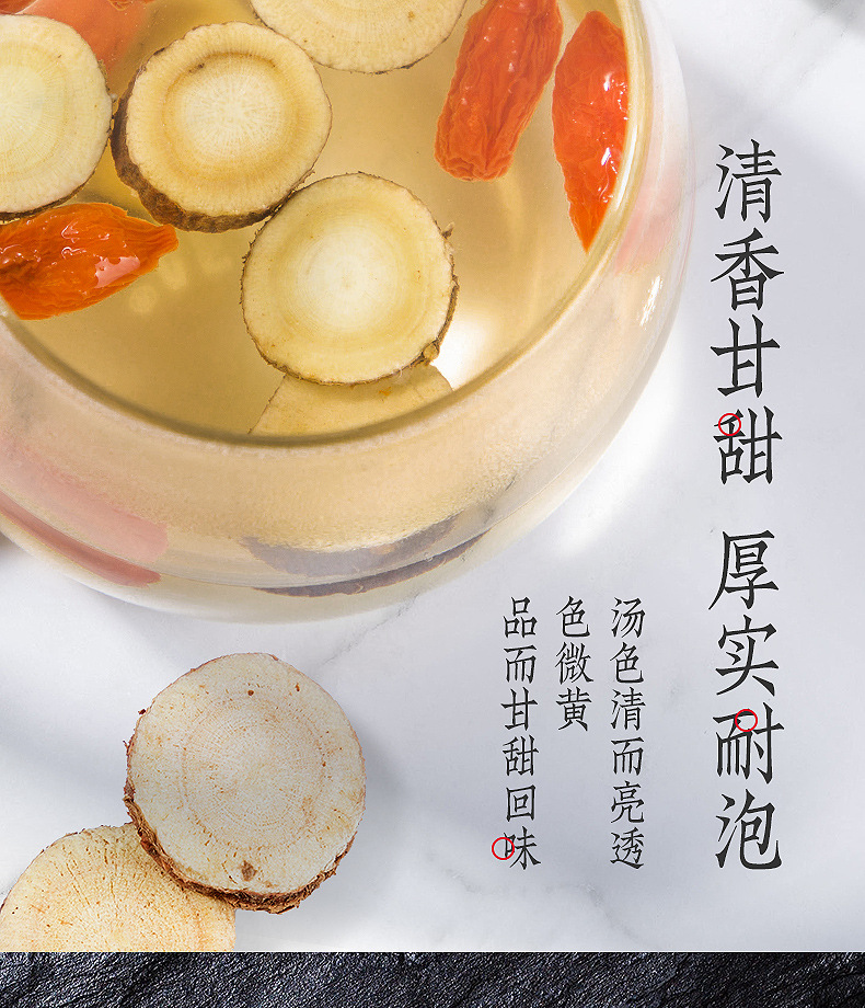 Dried Licorice Root Slices Gan Cao 500g Loose Chinese Herbal Slices for Tea and Decoction quality and texture