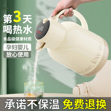 JEKO���؉ؼ���ů���_ˮƿ�������k���������ƿ��ظ��ֵ��ˮ��