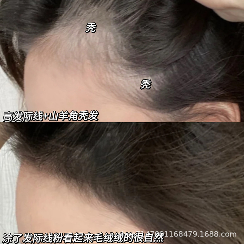 gege bear ヘアラインパウダースティック防水性と耐汗性額と耳のシェードを充填し、眉毛とヘアラインを修復するヘアラインパウダー|undefined