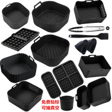 �羳����Air fryer�๦�ܼӺ�ʳƷ���轺�決���� ����ը������