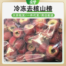 ������rɽ髹��ك�1kg��ɽ髸�ɽ��t��ȥ��ˮ�����Ǻ��Jɽ����