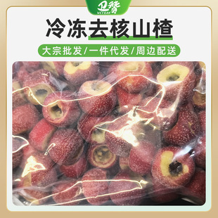������rɽ髹��ك�1kg��ɽ髸�ɽ��t��ȥ��ˮ�����Ǻ��Jɽ����