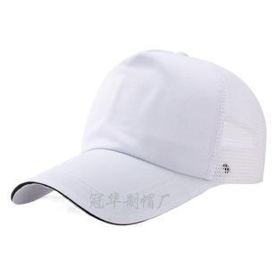Advertising cap custom logo sponge net cap travel cap cotton baseball cap student cap factory wholesale hat factory