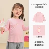 Y10228 pink