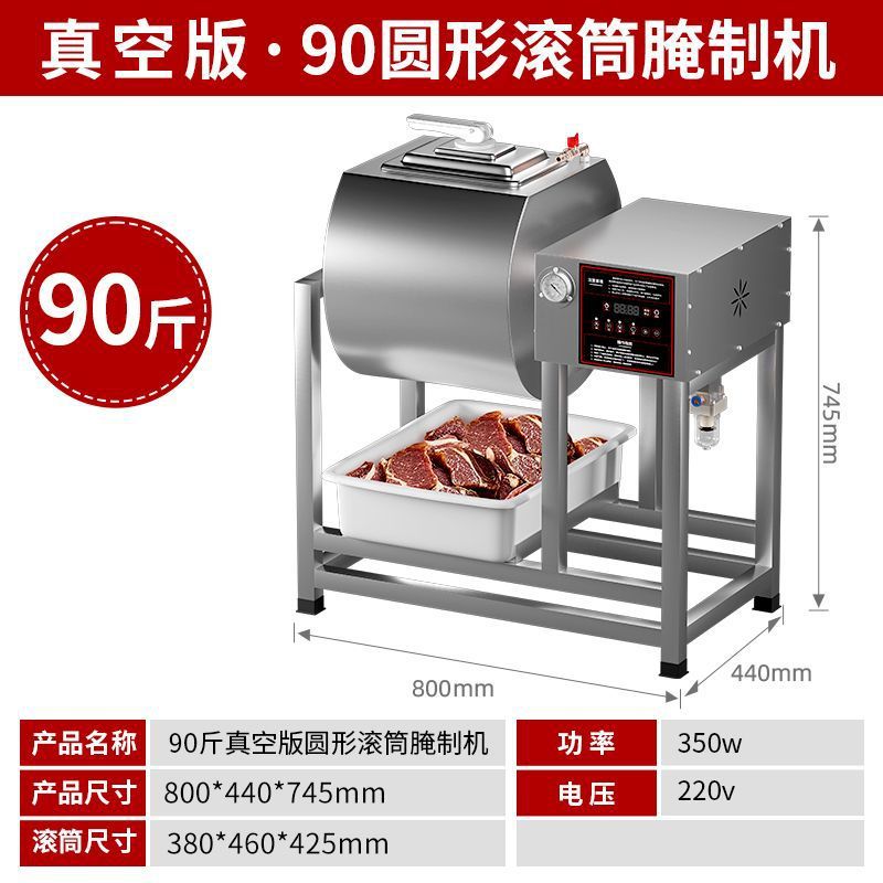 Máquina de encapsulación al vacío de acero inoxidable, máquina de encapsulación automática de pollo frito de hamburguesas comerciales, gran capacidad image 21