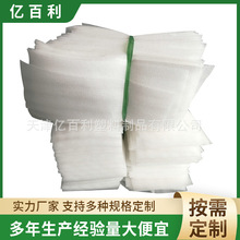 epe�����޴��ͺϴ�������ĭ���Ҿ������������������b�������l