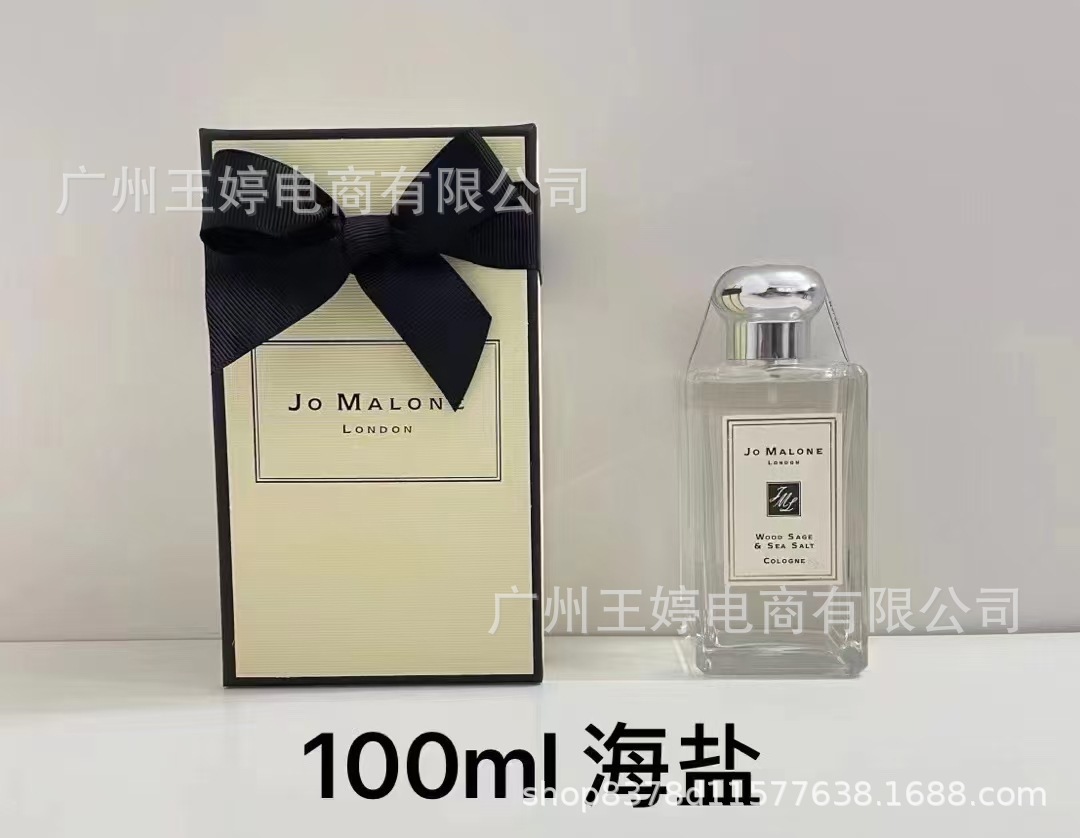 Perfume de marca formal Qi Mengxian Qiang
