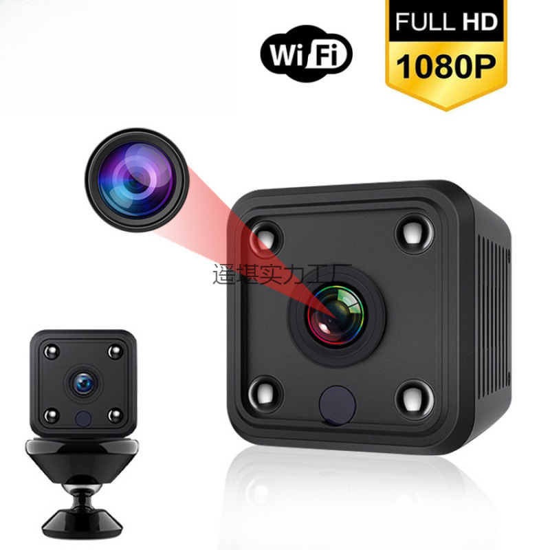 small square wifi camera x6 home infrared night vision hd network wireless security camera