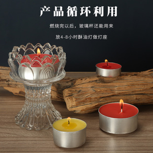 ����С�r��24ɏ���h�����͟o�����Ϳ�ƽ18����͟���ֲ���͟�12Ϟ