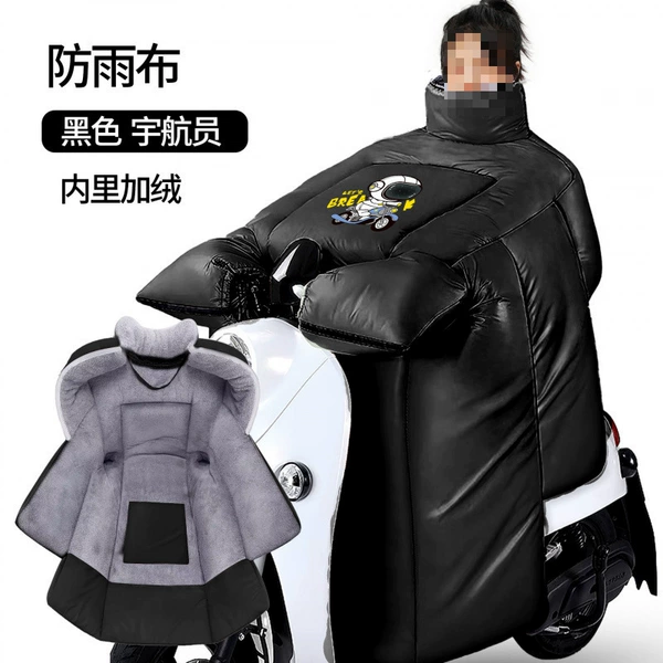 Fleece scarf, black astronaut