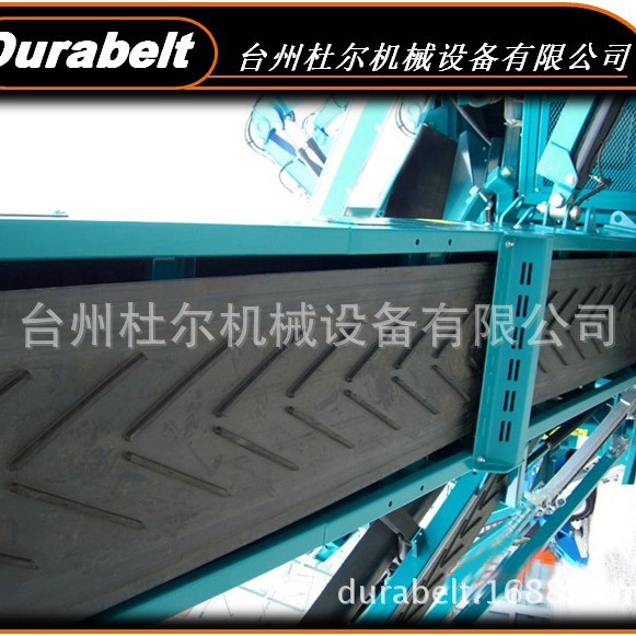 花纹输送带 矿山 钢铁 回收业 林业 水泥厂工业皮带