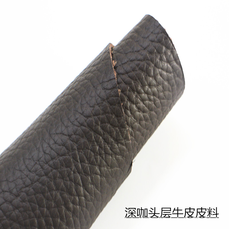 牛皮皮料深棕真皮头层牛皮荔枝纹沙发软包皮革面料整张处理