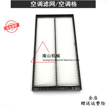 �칤XE55DA 60D 65D���{�V�W�Vо���{����{�^�V�W�V�����ڙC���
