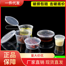 V45O���uɳ���u���{�Ϻ������ʹ����25mlһ�����u�ϱ�С���㎧�w