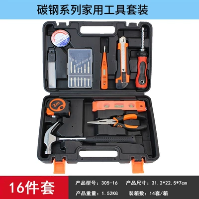 Set, Household Hand Tool | Repair kit - high-end-carbon-steel-16-piece-set-305-16