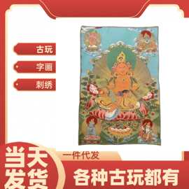 唐卡刺绣佛像 丝绸刺绣布画 金丝刺绣满堂佛 百佛图 客厅装饰挂画
