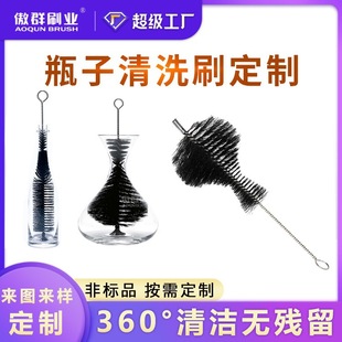 �t��ƿ�Ѿ���ϴƿˢ�������J�������坍ƿ����ƿ�Ɖ��ֹ�����