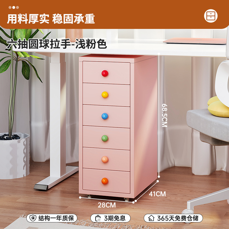 도파민라이트 파우더 6펌프 [세라믹 손잡이]