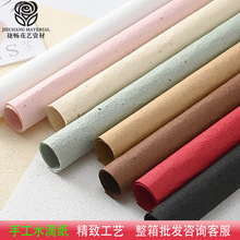 �����ֹ�ˮ��ֽ������˺����ֽ�ʻ���װֽˮ��ֽ���������������