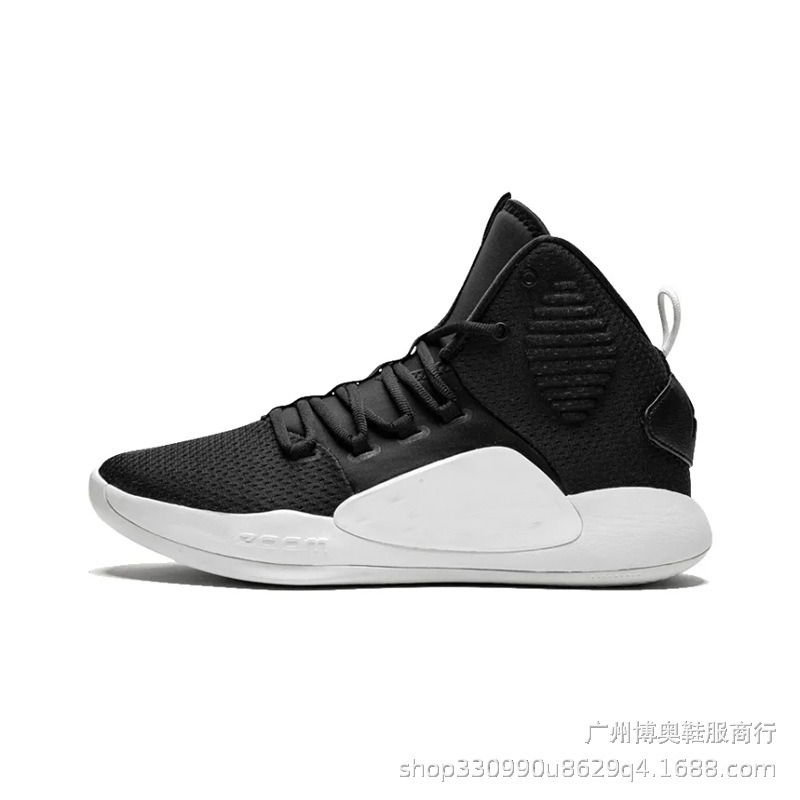 卸売りhyperdunk x lowバスケットボールの男性靴2018hd高組北カードブルー低組エアマット実戦靴|undefined