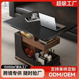 桌类、茶几;角几/边几;多用折叠桌