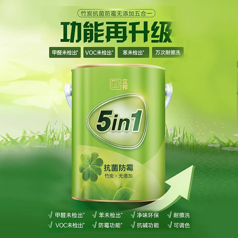 正品竹炭抗菌防霉无添加五合一 室内家用内墙乳胶漆环保涂料1