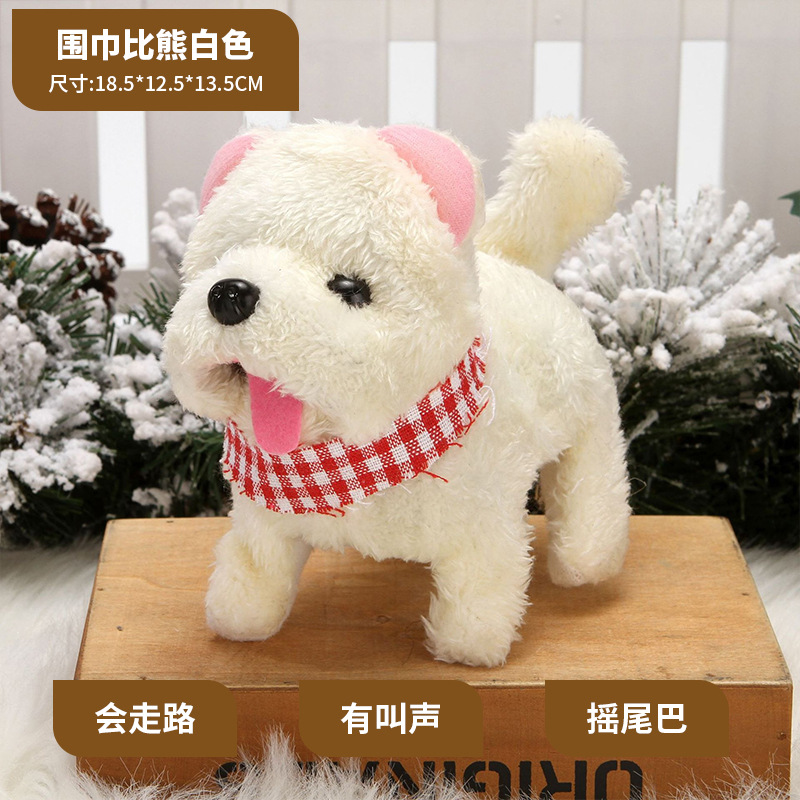 El bufandas es más blanco que el oso