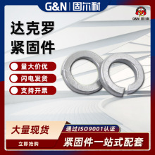 �_���P���|Ȧ�_�ڏ��ɉ|Ȧ���ԉ|Ƭ���ى|Ƭ�|Ȧ�_���_Ӣ���Ə��|