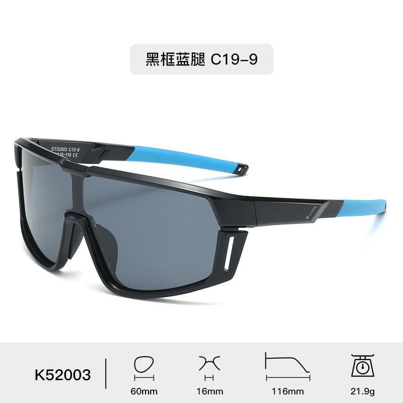 Nueva moda caliente para niños gafas de sol a prueba de viento gafas de sol para niños gafas de sol de alta calidad gafas de sol fábrica directa