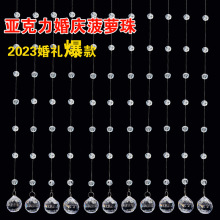 12-30mm��������c����鴮��Y��ˮ���b��麟��̨�Ƶ��픲���