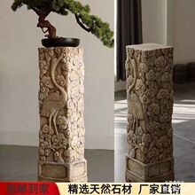 �¹�ʯ���������ʽͥԺ�͹�ʯ�Ļ����辰�����h�������f논yʯ��