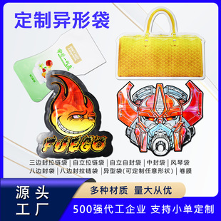 ���ݴ����ϰ��b���ʹ��ͺ��ǹ�������ͯ�i��Ҏ�t�����ǹ���ʳƷ��