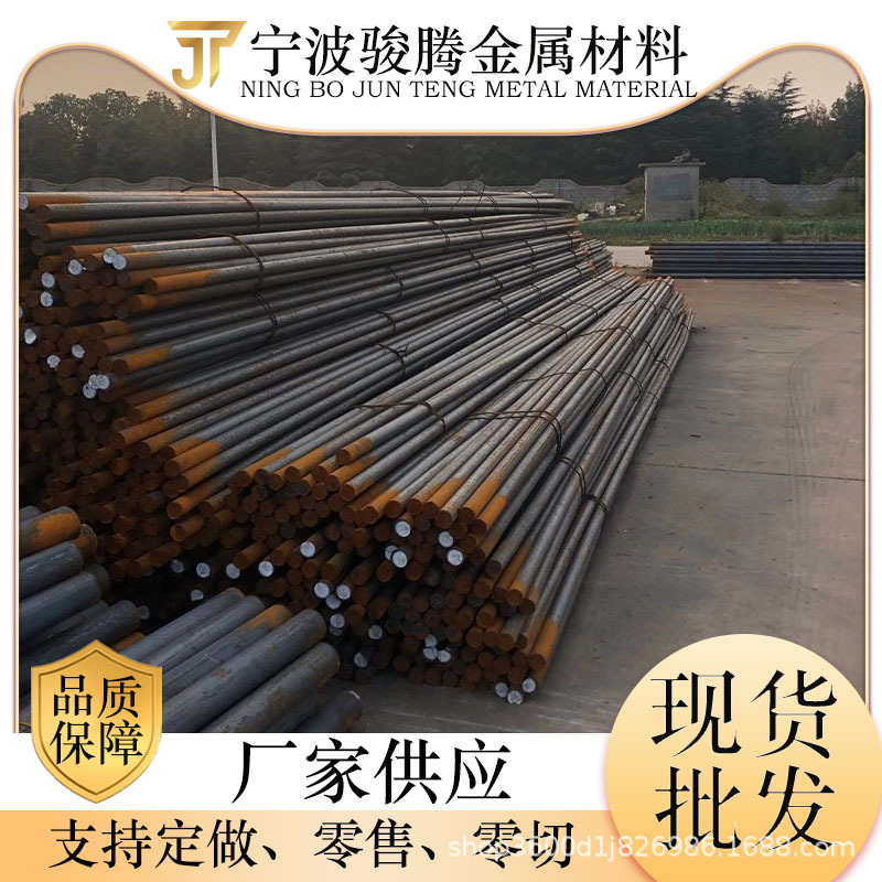 1215易切削钢圆棒1215MS环保易车铁冷拉冷拔圆钢六角棒