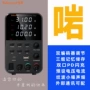 odm线性程控研发电源