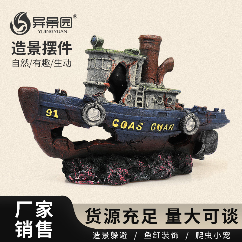 Tanque de peces paisaje hundimiento barco acuario decoración rocalla barco roto barco de pesca submarino viejo barco ocultar casa característica creativa adornos