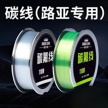 �M��118��̼����ǰ����̼���~������·����ឌ���̼����ܛ����