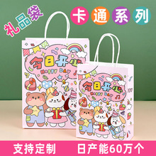�ɐ�����ţƤ������С̖�YƷ����һ��ͯ���Y��������ͨ���b��
