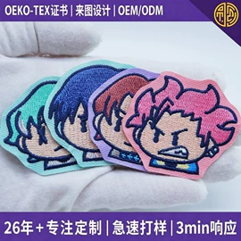 洗唛、商标;烫图、烫钻;绣花加工
