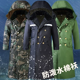 工装、制服;迷彩服;男式休闲裤